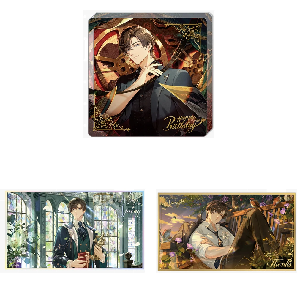 

[Genuine] Limited Time Pre-Order Game Tears of Themis Cosplay Artem Birthday Color Paper Libra Quicksand Decorative Painting