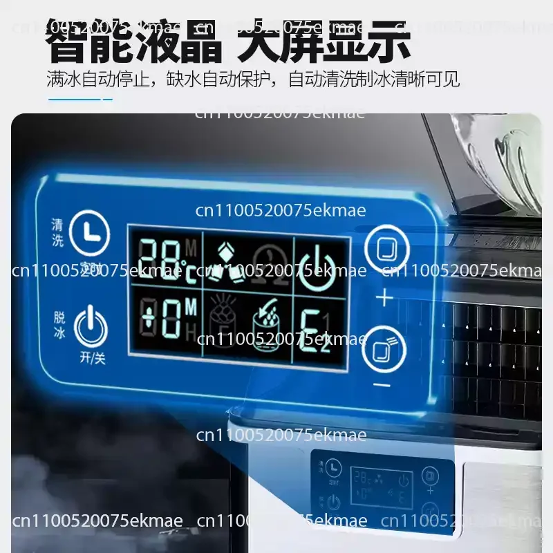 Ice Makers for Domestic and Commercial Use, and Small Bubble Tea Shops – Ice Cube Machines