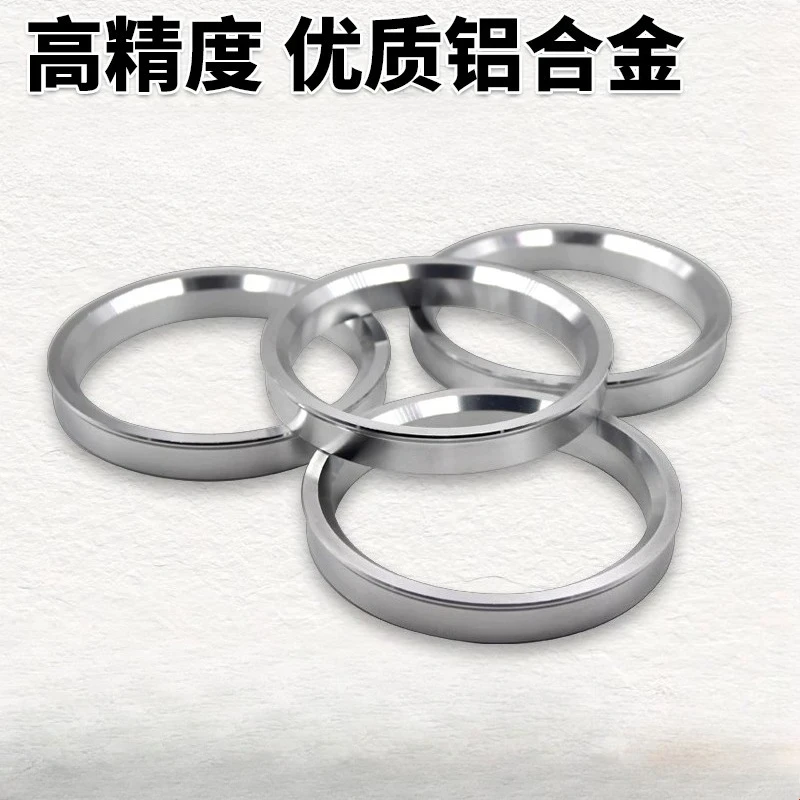 Car Aluminum Alloy Wheel Center Ring, Hub Reducing Ring Tire Center Hole Bushing, Hub Spindle Washer Center Hub Ring