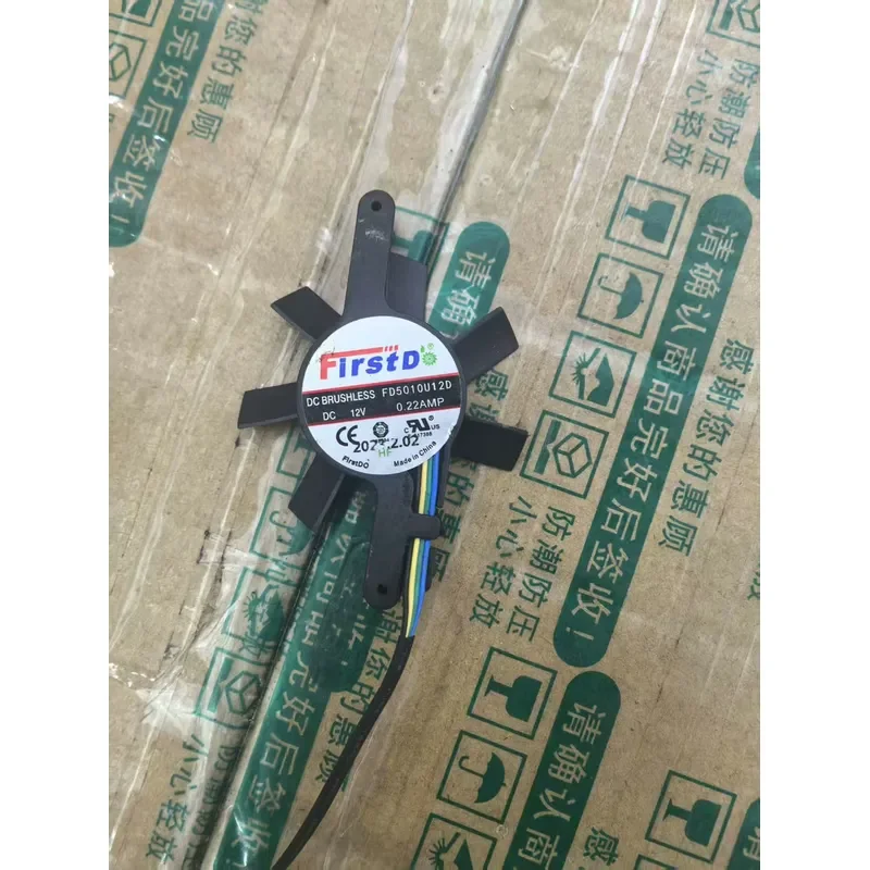 for WX5100 FD5010U12D Diameter 45MM Hole Spacing