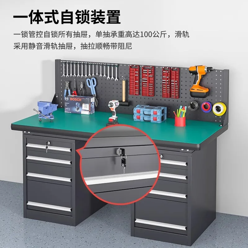 Heavy duty workbench Operating table Multifunctional maintenance table Fitter table Workshop Anti-static workbench Electrical ta