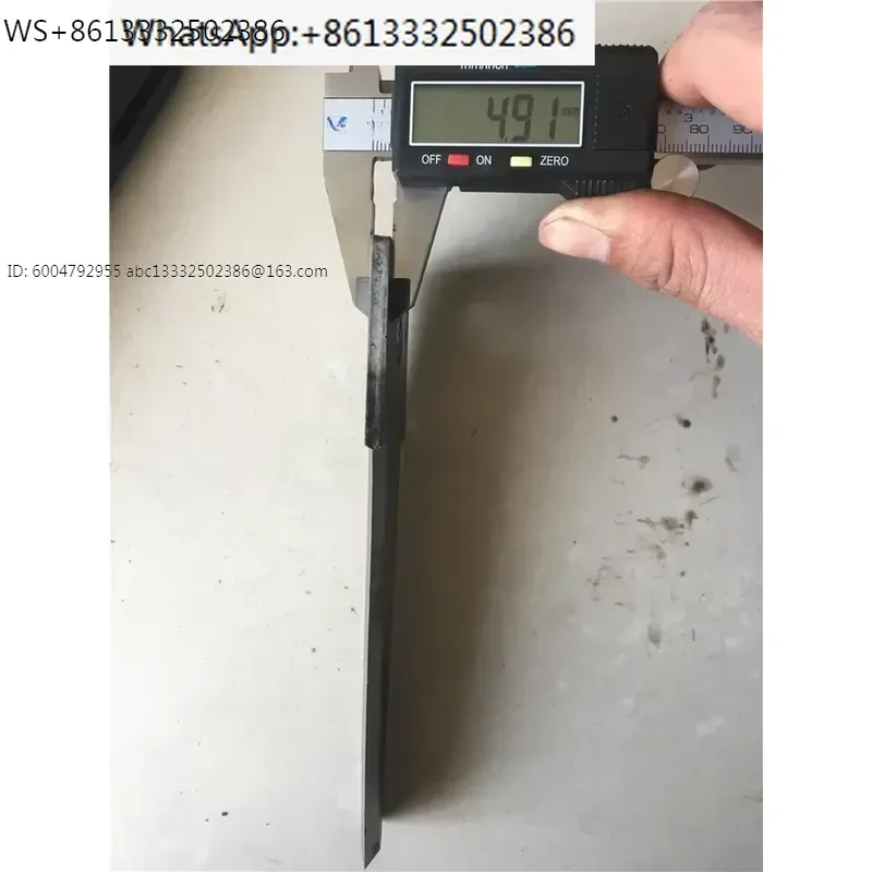 Harvester 60, 70, 82, 85 crushing blade, grass blade, high-quality manganese steel double-sided thickened cutting blade
