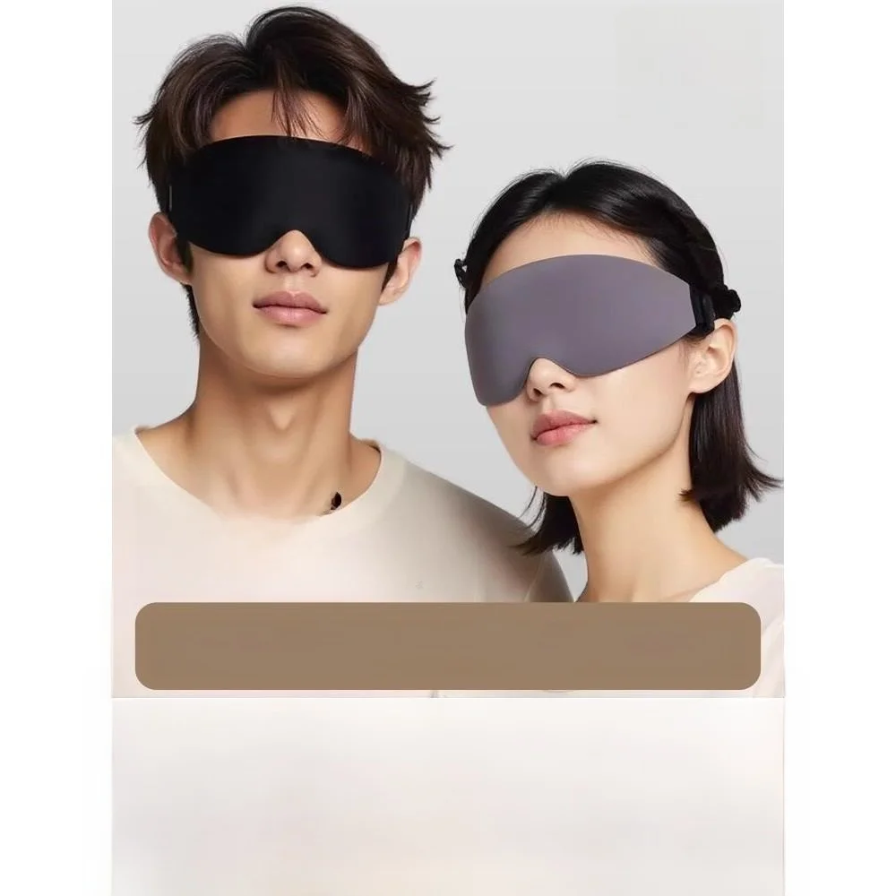 

Маска для сна 3D Stereo с защитой от солнца, без давления, прозрачная, для офиса, дома, для мужчин и женщин