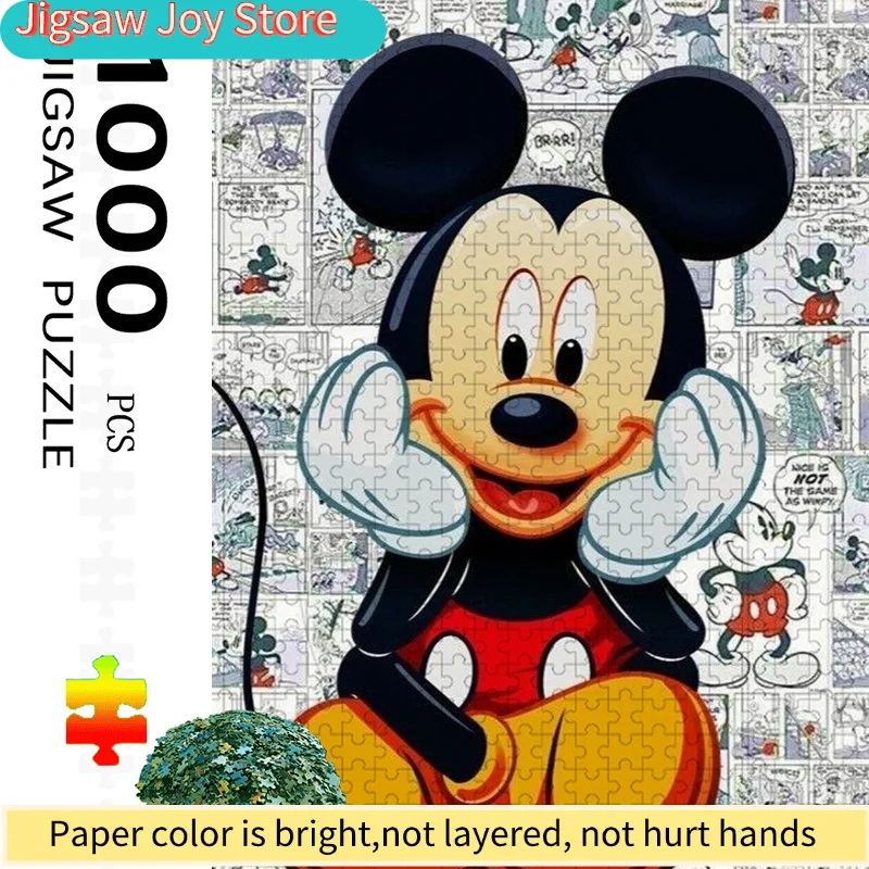 1000-teiliges Buntes Cartoon-Mäuse Puzzle |   Lebendiges abstraktes Design, Comic-Muster, herausfordernd und unterhaltsam, Familie