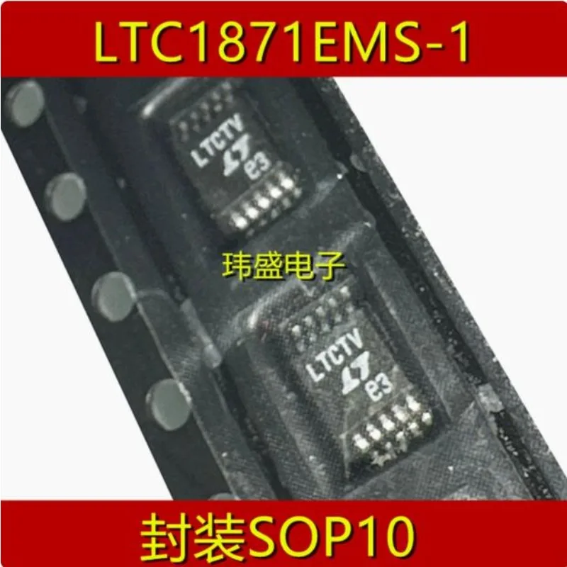 5 pcs LTC1871EMS-1  LTCTV MSOP-10  LINEAR