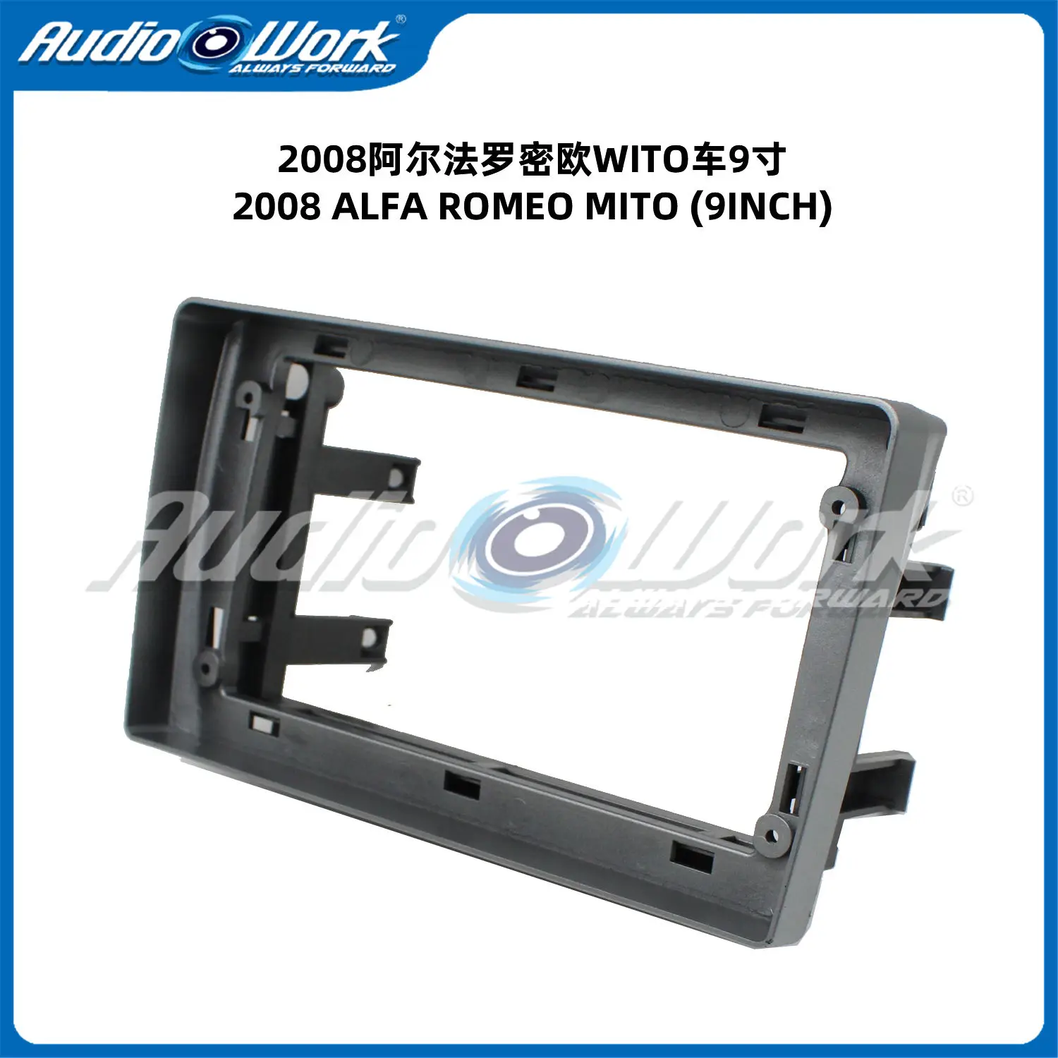 9 pollici Car Multimedia Player Auto Radio Frame Android Radio Dash Fitting Panel Kit telaio di navigazione per ALFA ROMEO MITO