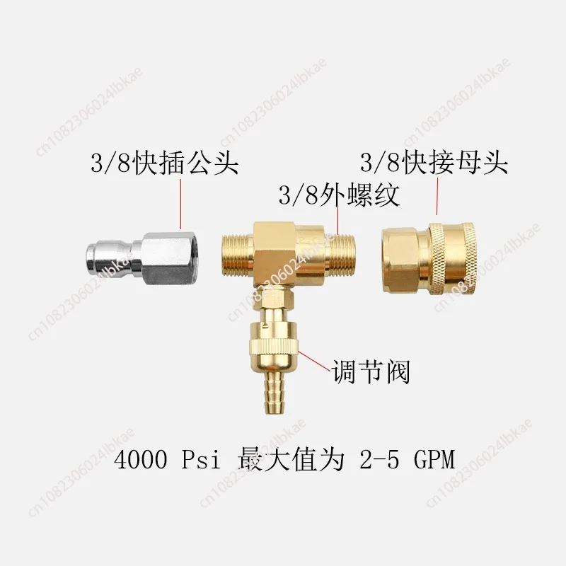 for Chemical Injector Kit for High Pressure Washer 5000 PSI Adjustable Soap Dispenser with3/8Black Soap Nozzle Siphon Hose 3m