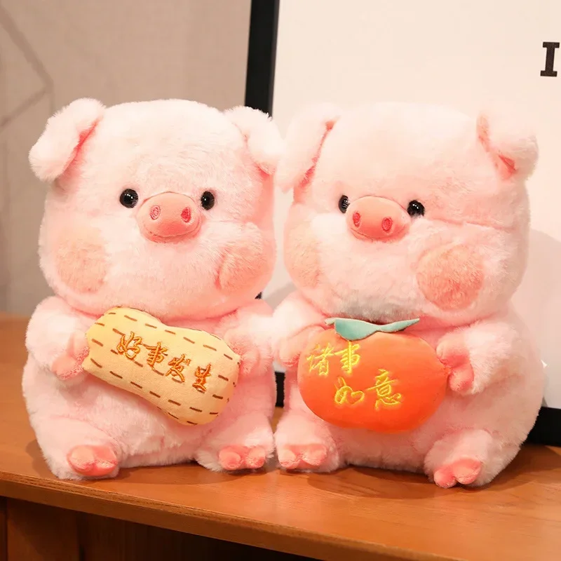 23~50cm Lucky Stuffed Pink Pig Doll Plush Toy Holding Persimmon Peanut Standing Soft Piggy Cartoon Animal Decor Holiday Gift