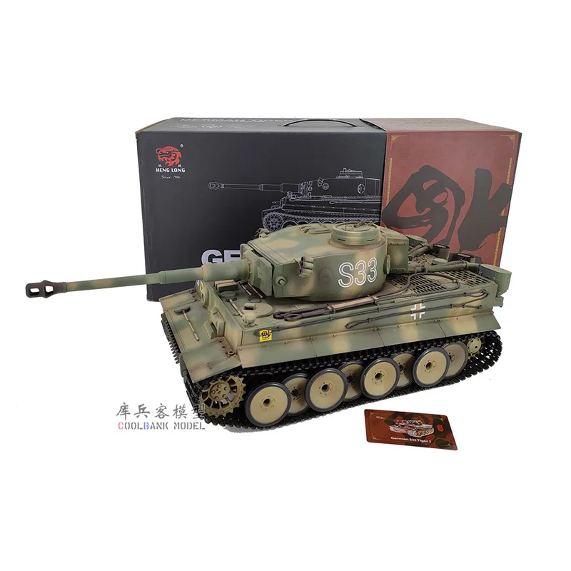 1：16 German Tiger Camouflage Tiger Heavy Remote Control Tank Smoke Launching Sound Effects Faux Realistic Model Kid Gift