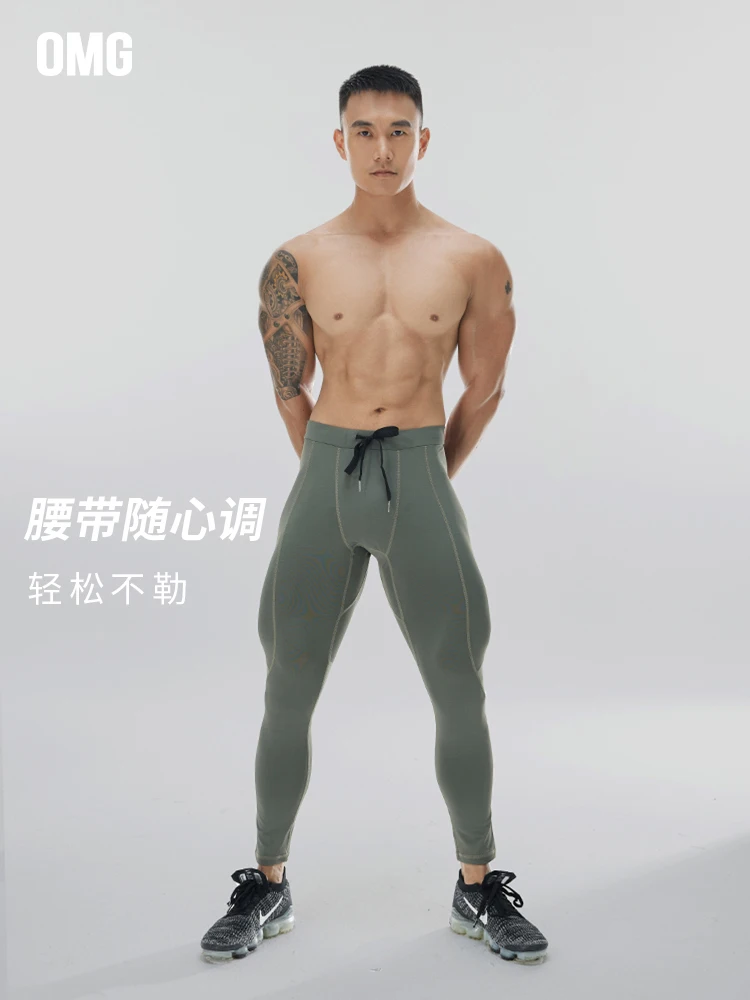 Men's Tight Fitness Running Sweatpants Leggings Plus Size Training Joggers Sweat Trousers