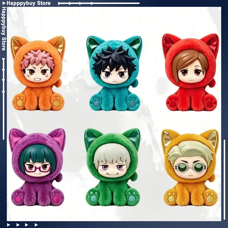 EAKI Jujutsu Kaisen Season 2 Sitting Cat Party Plush Pendant Blind Box Trendy Collectible Toy Birthday Gifts For Anime Lovers