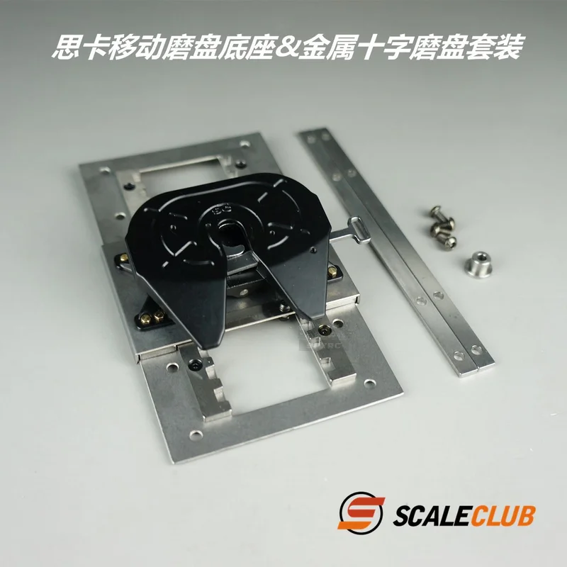 Scaleclub Removable Grinding Disc With Base Set 1/14 For Tamiya  Lesu Scania Man Actros Volvo Car Parts Rc Truck Trailer