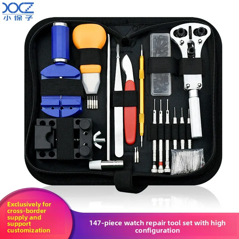 

147 pieces of high-end watch repair kit | Open back cover+replace strap+adjuster+remove movement suitable for various watches