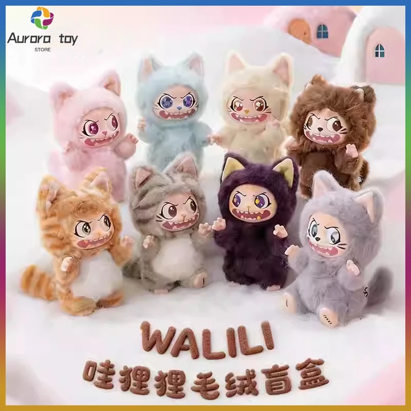 

2026 New Magicalsoul Blind Box Walili Kawaii Trendy Doll Mystery Box Cute Doll Pendant Vinyl Collection Toy Birthday Gifts