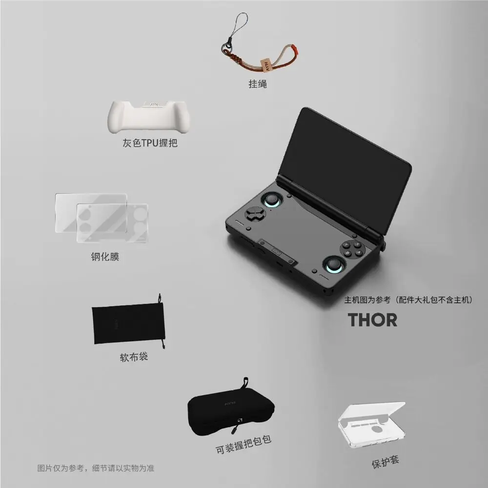 Thumbnail 3 - #50 Latest Storage Devices Offers