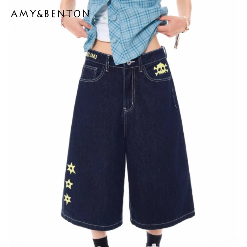 

Original Design Pentagram Printed Wide-leg Women's Jeans 2026 Summer New Low-rise Sweet Cool Loose Thin Casual Capris Ladies