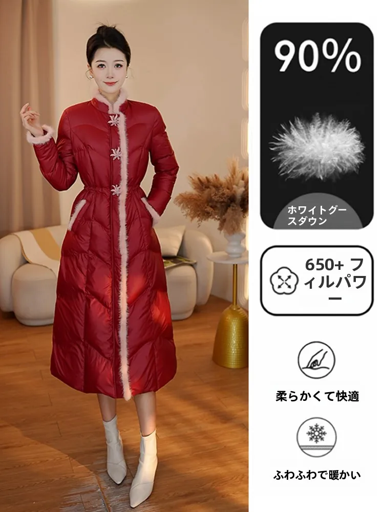 

New Chinese Style Red down Jacket SuYaYu Meiyu 90 White Goose down Coat Fur Collar Warmth Long Sleeve High Waist Women's Coat