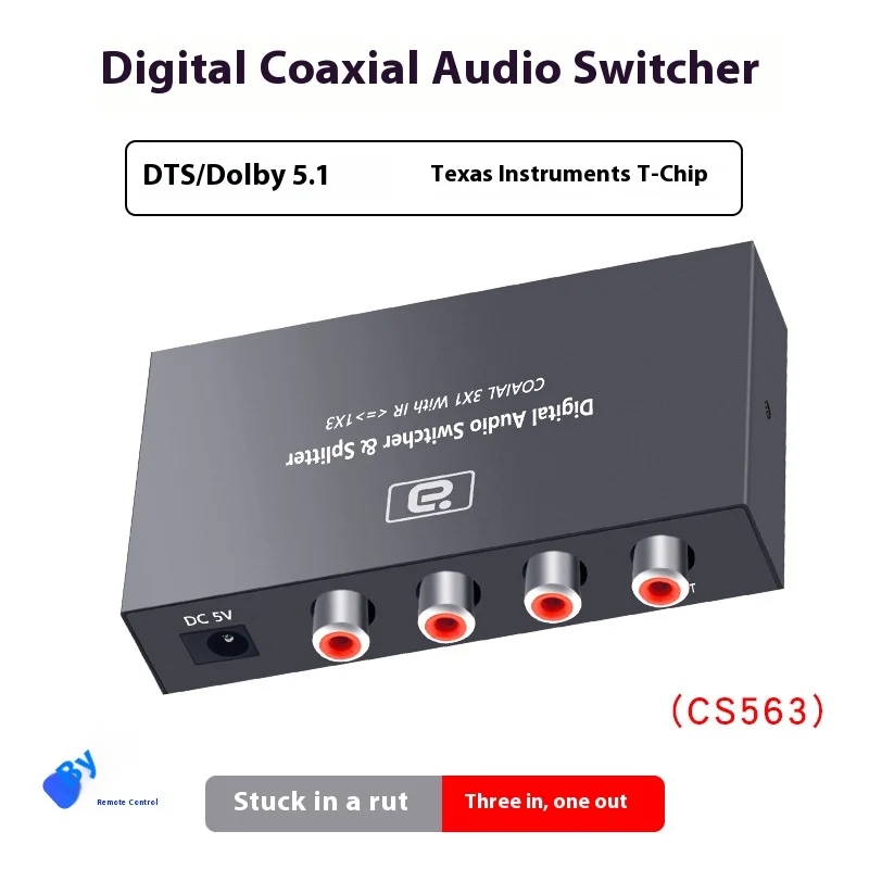 

CS563 DTS AC3 Digital coaxial audio switcher 3X1 Bi-directional Converter audio splitter Extender with IR Remote Control