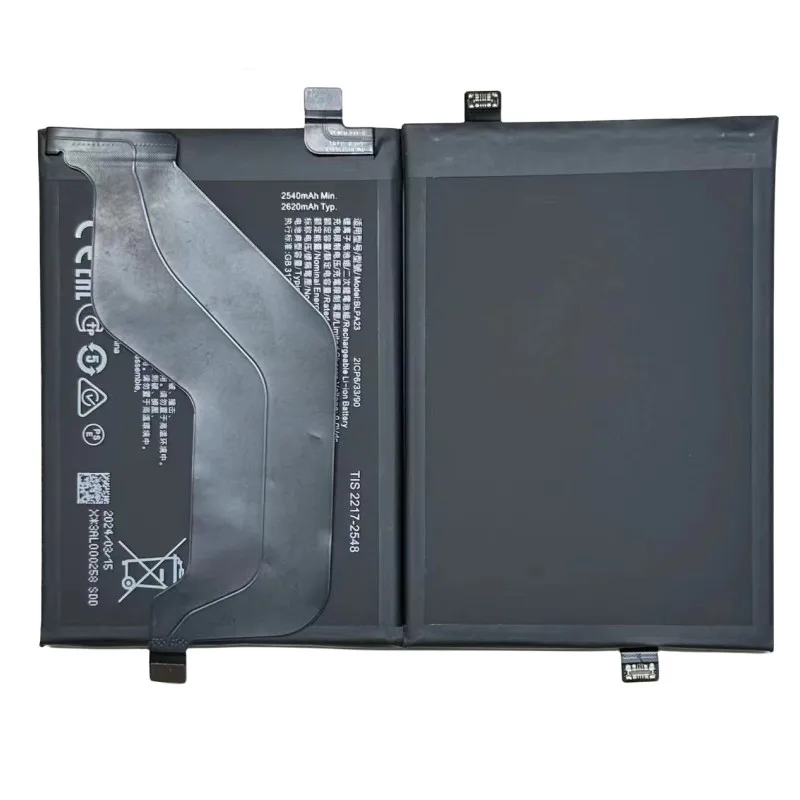 

New BLPA23 2620mAh Battery For GT5 150W Mobile Phones