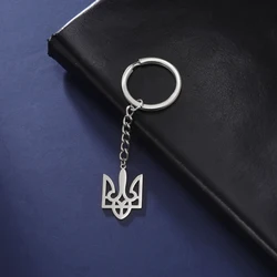 COOLTIME Tryzub Rune Pattern Keychain Ukraine National Logo for Men Women Stainless Steel Jewelry Gift