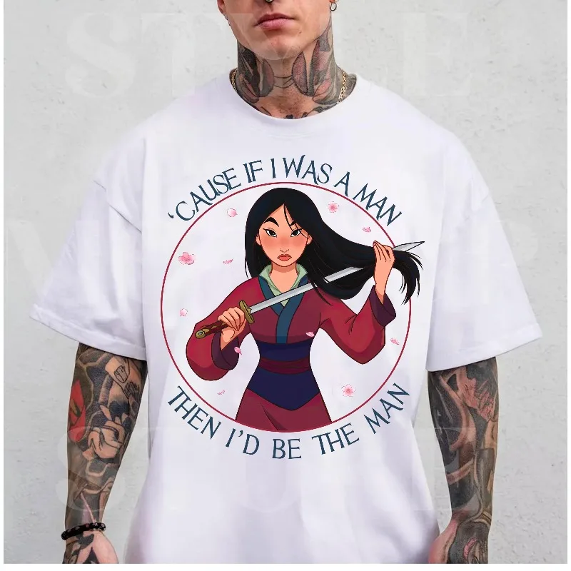 تي شيرت مولان للرجال، إذا كنت رجلًا، سأكون رجلًا، قميص ديزني مولان، قميص أميرة ديزني، تي شيرت عائلة ديزني بارك #6