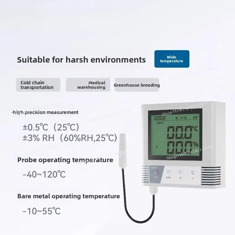 4G temperature and humidity automatic recorder sensor greenhouse thermometer remote mobile phone monitoring, high precision