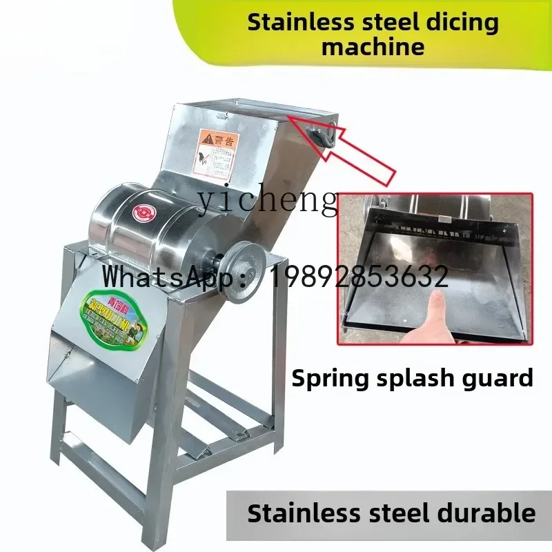 A1  electric hogweed machine potato radish dicing machine guillotine machine household small breeding shredded grass lawn