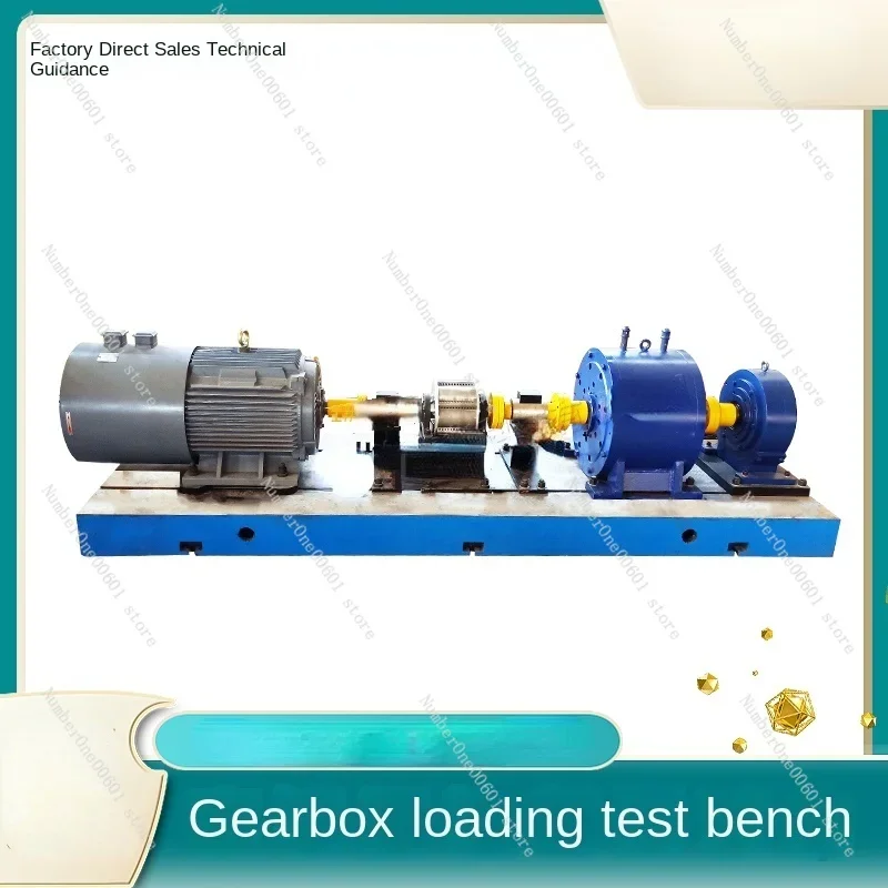 Gearbox Performance Laboratory Table Reducer Loading Testbed Efficiency Working Console Gearbox Test System