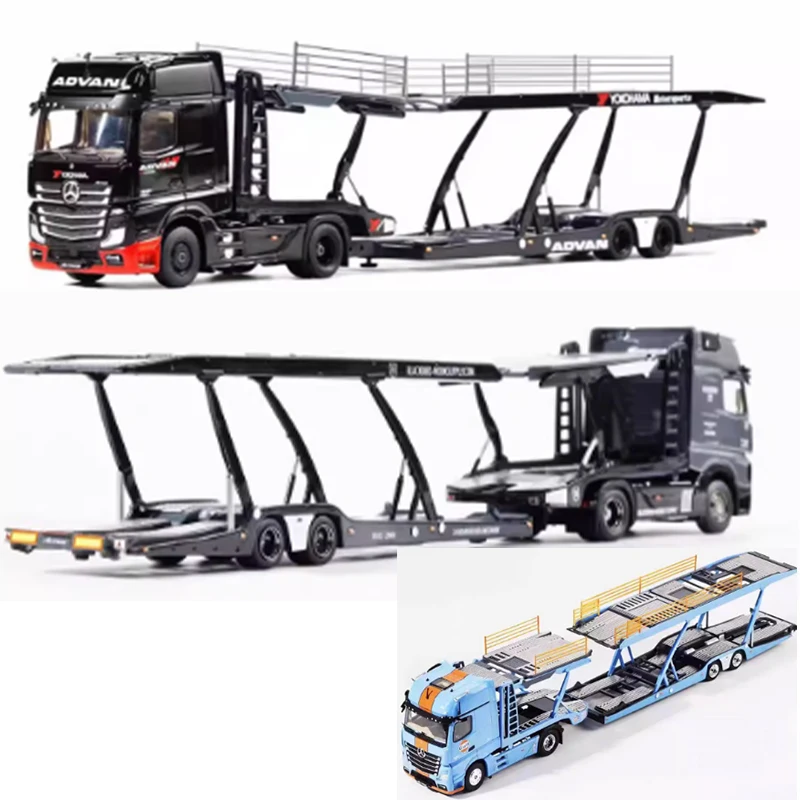 

Shadow Pro 1:64 Scale A Tow Of Eight Cars Carries A Trailer Simulation Alloy Car Model Static Display Collectible Souvenir