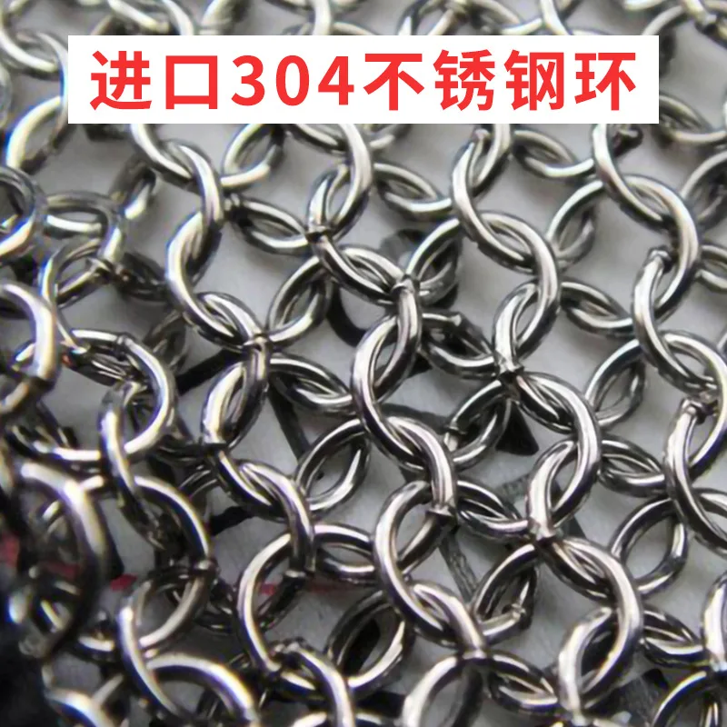 304 Stainless Steel, Anti-cut, Anti-cut, Explosion-proof, Self-defense, Security, Anti-violence, High-grade Protective Arm