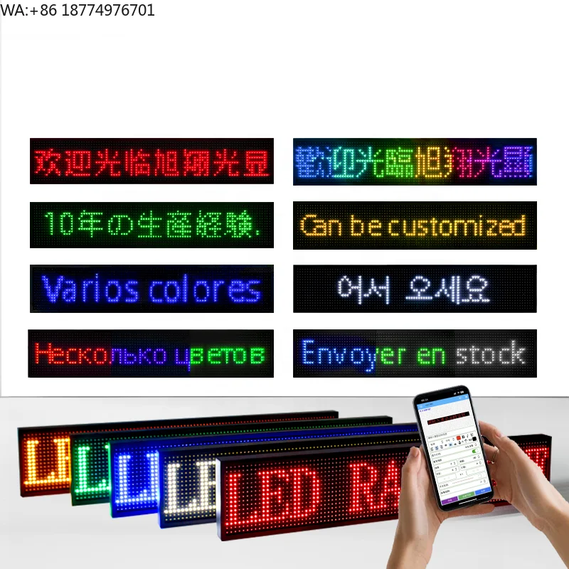 

Programmable LED Sign P10 Indoor LED Display Full Color Message Board High Resolution LED Scrolling Display for Advertising