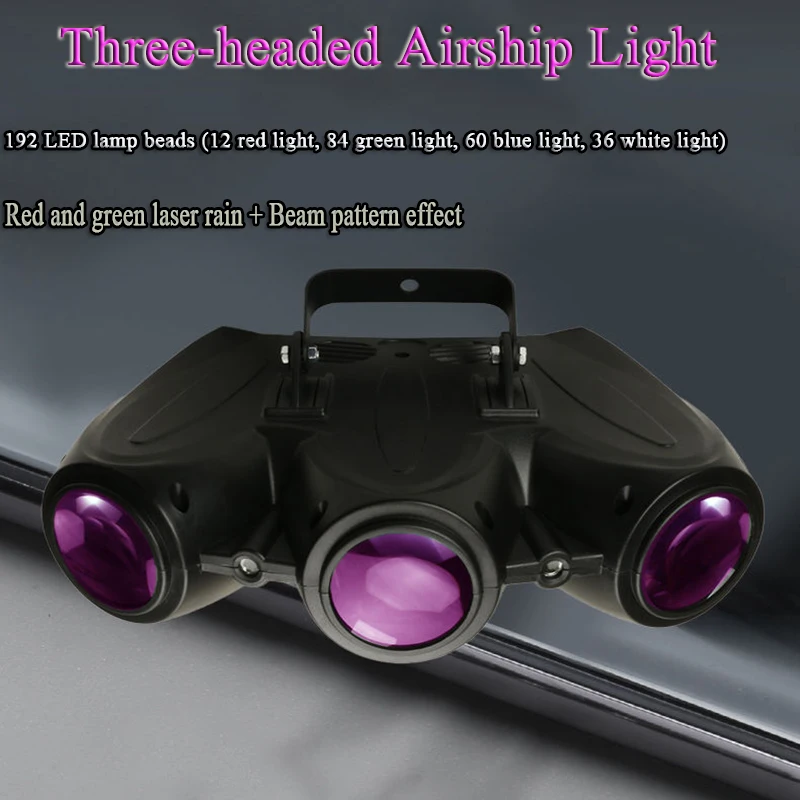 

3-Head Airship Projector Sound Control Self-Propelled–30W RGBW LED Pattern Stage Effect Spotlights Lighting for DJ, Disco Party