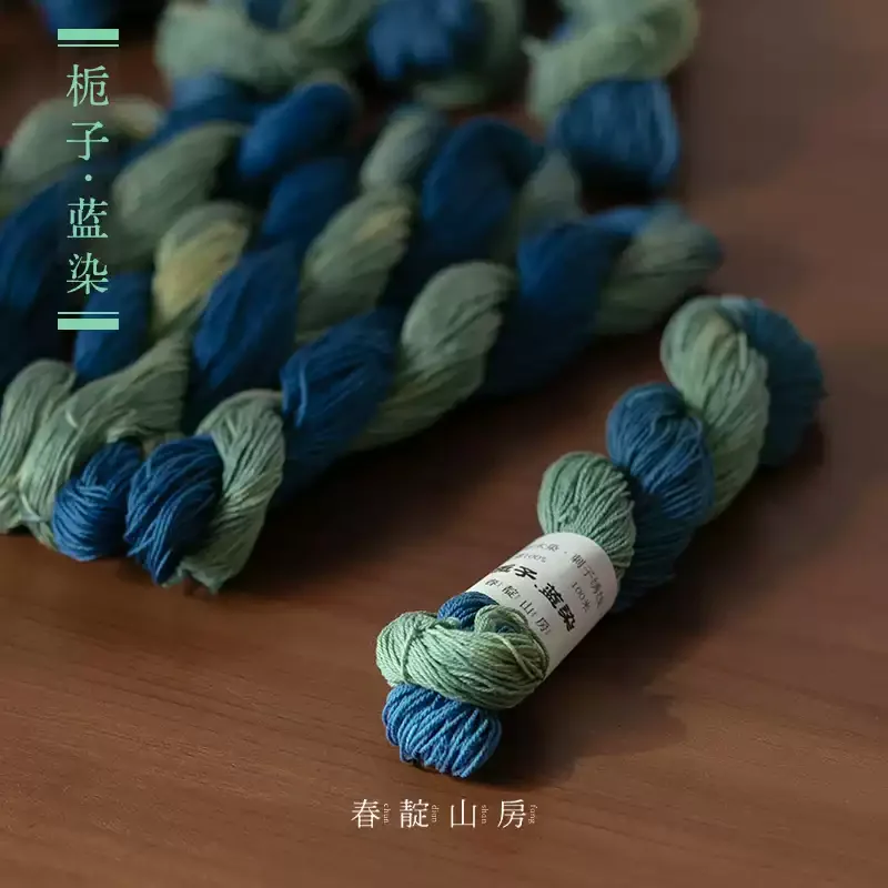 100meter/lot pure natural plant-dyed thorn sashiko embroidery thread blue yellow serial pure cotton thread