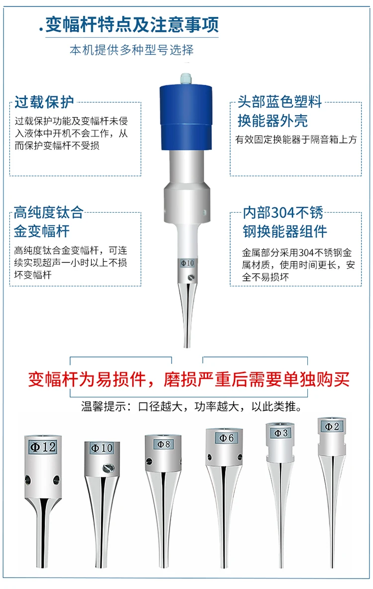 Ultrasonic Crusher JY92-IIDN Cell Crusher Ultrasonic Cell Lyser Ultrasonic Disperser