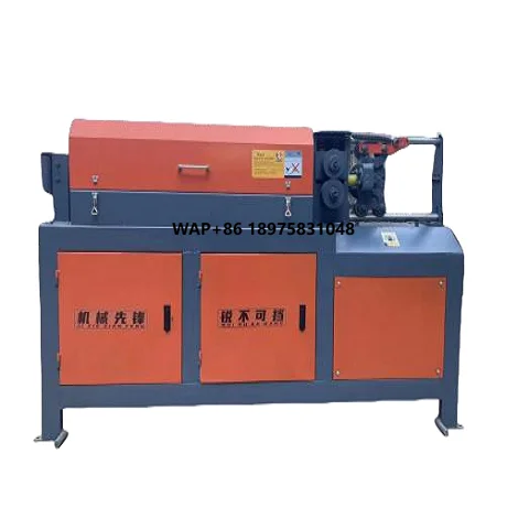 

High Safety Rebar Straightening and Cutting Automatic Hydraulic Rebar Straightening Machine and Cutting Machine