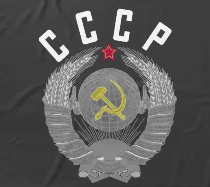 CCCP Camiseta de escudo de armas soviético para hombre, camisetas de verano informales de manga corta con estampado de algodón