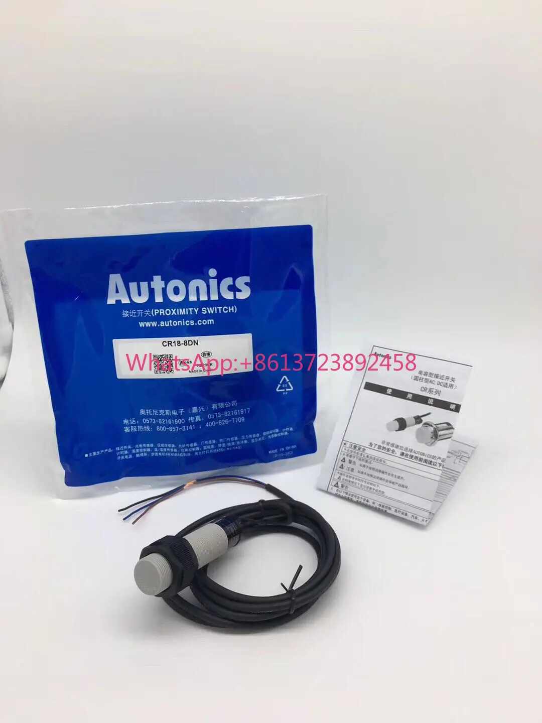 

Autonix capacitive proximity switch, CR18-8DN, diameter 18mm, detection distance 8mm, NPN normally open