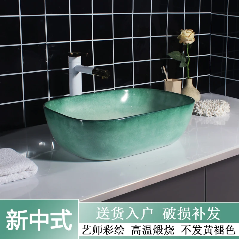 

Color ceramic countertop basin wash basin gradual change color small apartment dark green hotel bathroom balcony art washbasin