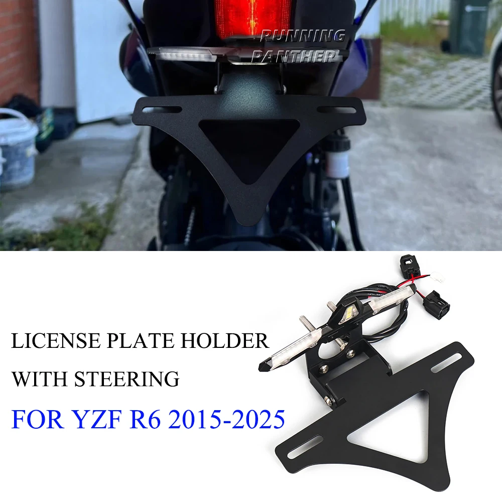 

Motorcycle modification accessories, license plate holder, integrated turn signal, short tail LED FOR YAMAHA YZF R6 2015-2025
