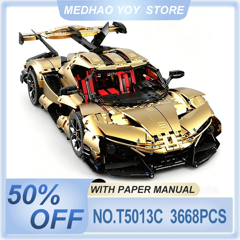 High-quality TGL T5013C MOC Technical 1:8 Sports Vehicle Building Block Model Hypercar Brick Assembly DIY Toy Christmas Gift Kid