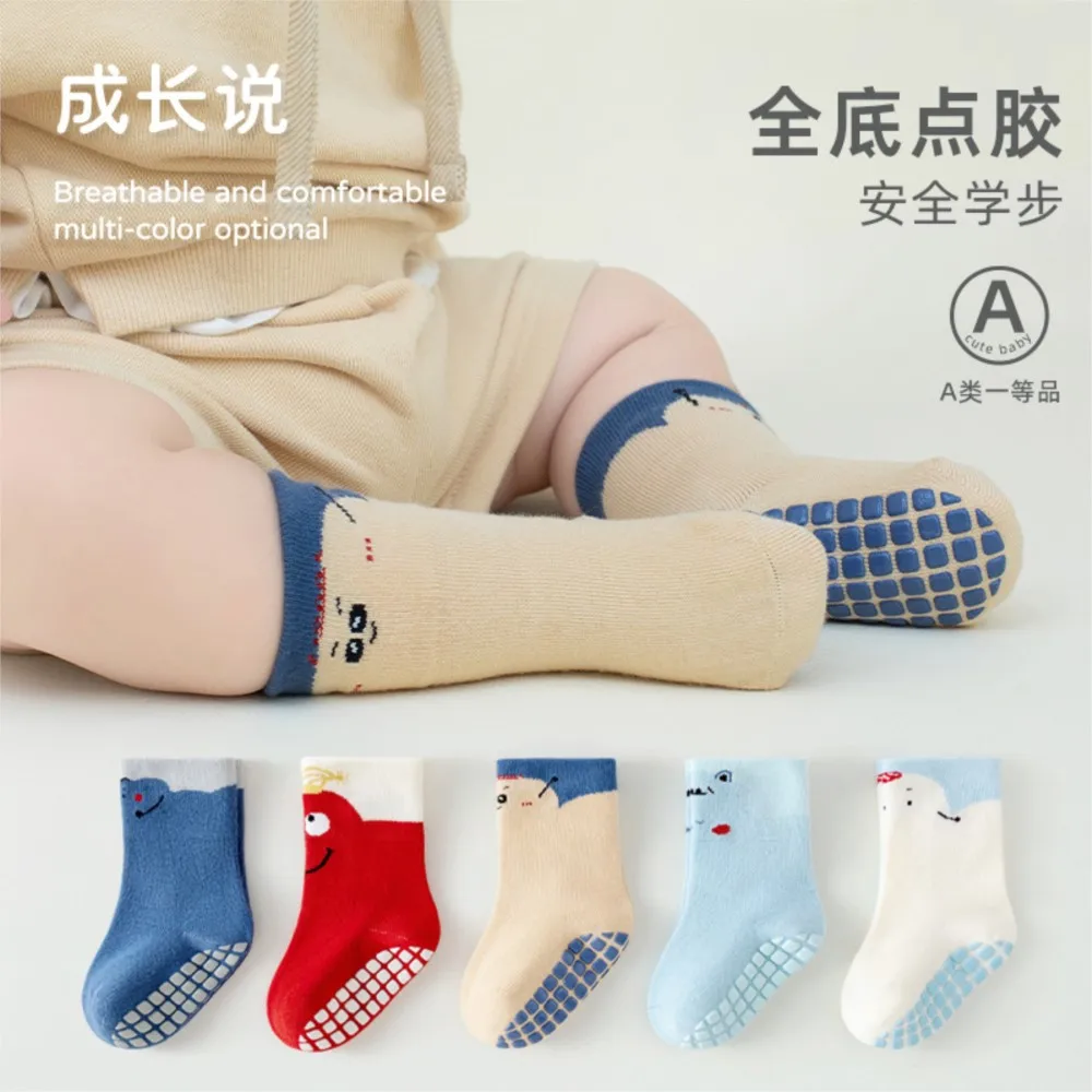 Baby floor socks new indoor sole anti-slip cute cartoon early childhood education cool children socks.