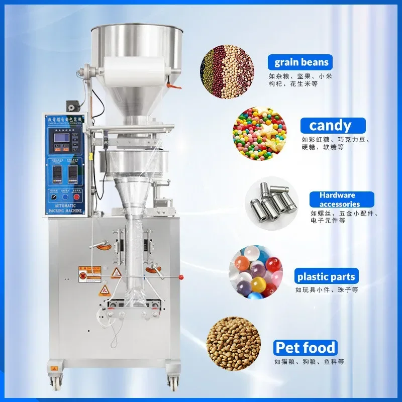 

Автоматическая вертикальная упаковочная машина для картофельных чипсов, арахиса и бобов, лучшая цена, размер пакета 10-17 см, 220 В