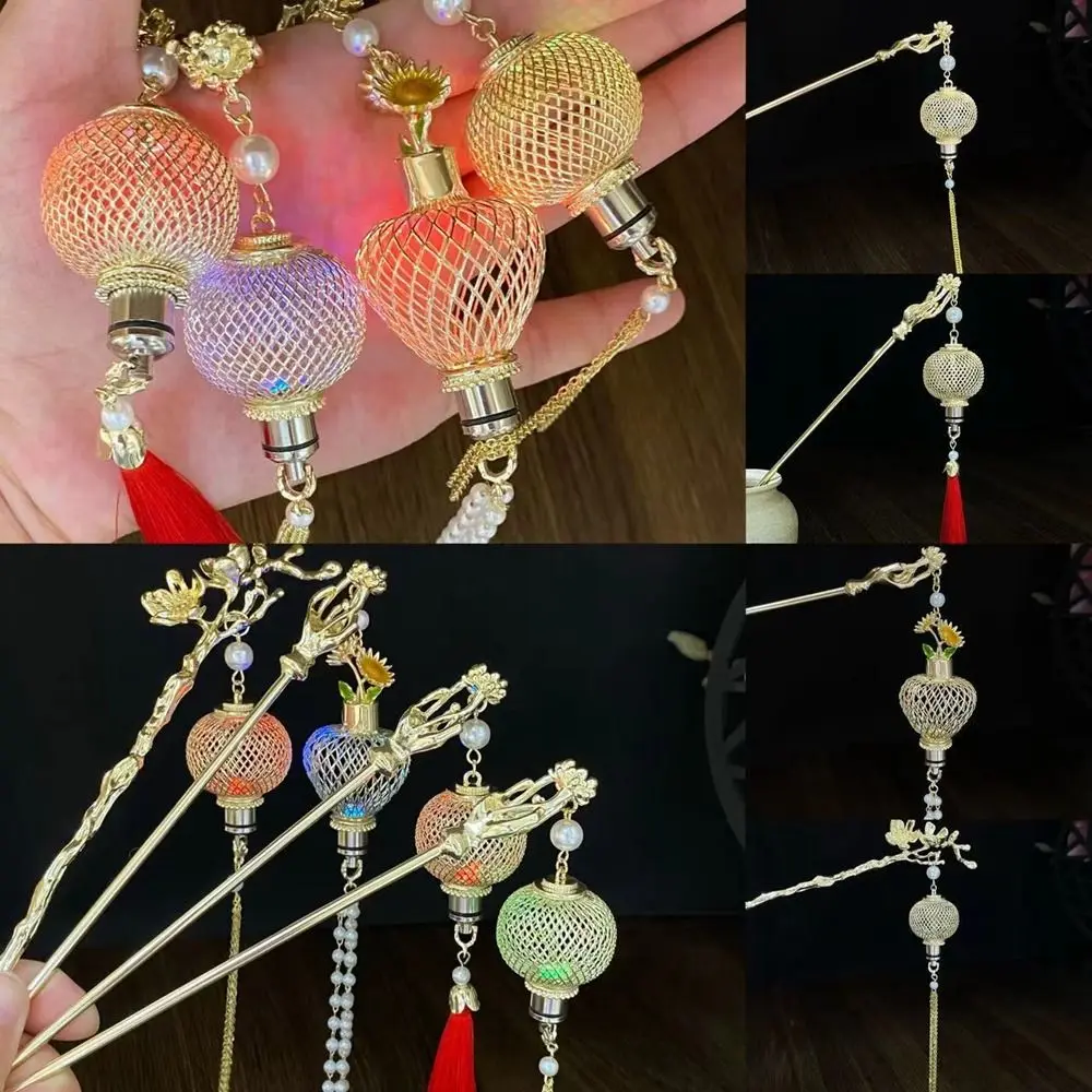 Flower Glowing Lantern Hairpin Luminescent Hair Sticks for Buns Lantern Tassel Hair Stick Hanfu Headwear Hair Chopstick