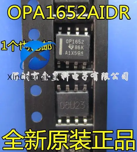 

20pcs original new OPA1652 OPA1652AIDR silk screen OP1652