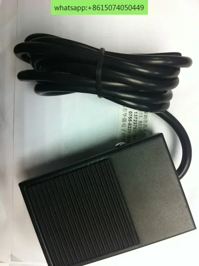 Brand new original genuine HIGHLY FS-1 foot switch cable length 2 meters black metal