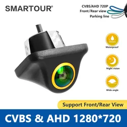 CCD AHD 720P Car Rear View Camera HD Night Vision Reverse Waterproof Golden Lens Vehicle Backup Parking Cam 6M Video Cable