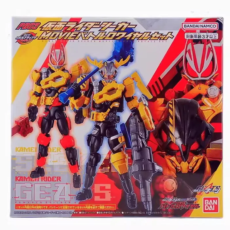 

Original Genuine Bandai Anime PB03 Kamen Rider Seeker GEATS RCF MOVIE Battle Royal Assembly Model Toys Action Figure Gifts Kids