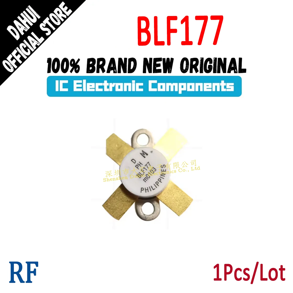 

BLF177 Rf power tube chip IC new original