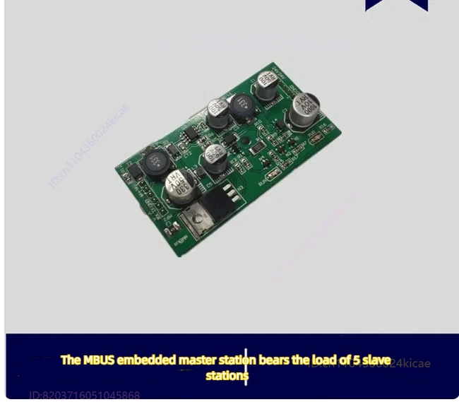 (2 MBUS/M-BUS To Tt…