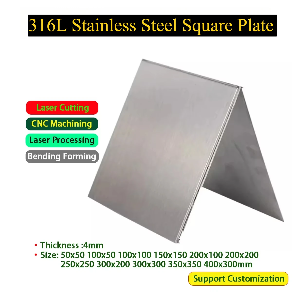 316L Stainless Steel Square Plate Steel Sheet Thk4mm Size50x50 100x50 100x100 150x150 200x100 300x200 300x300 350x350 400x300mm